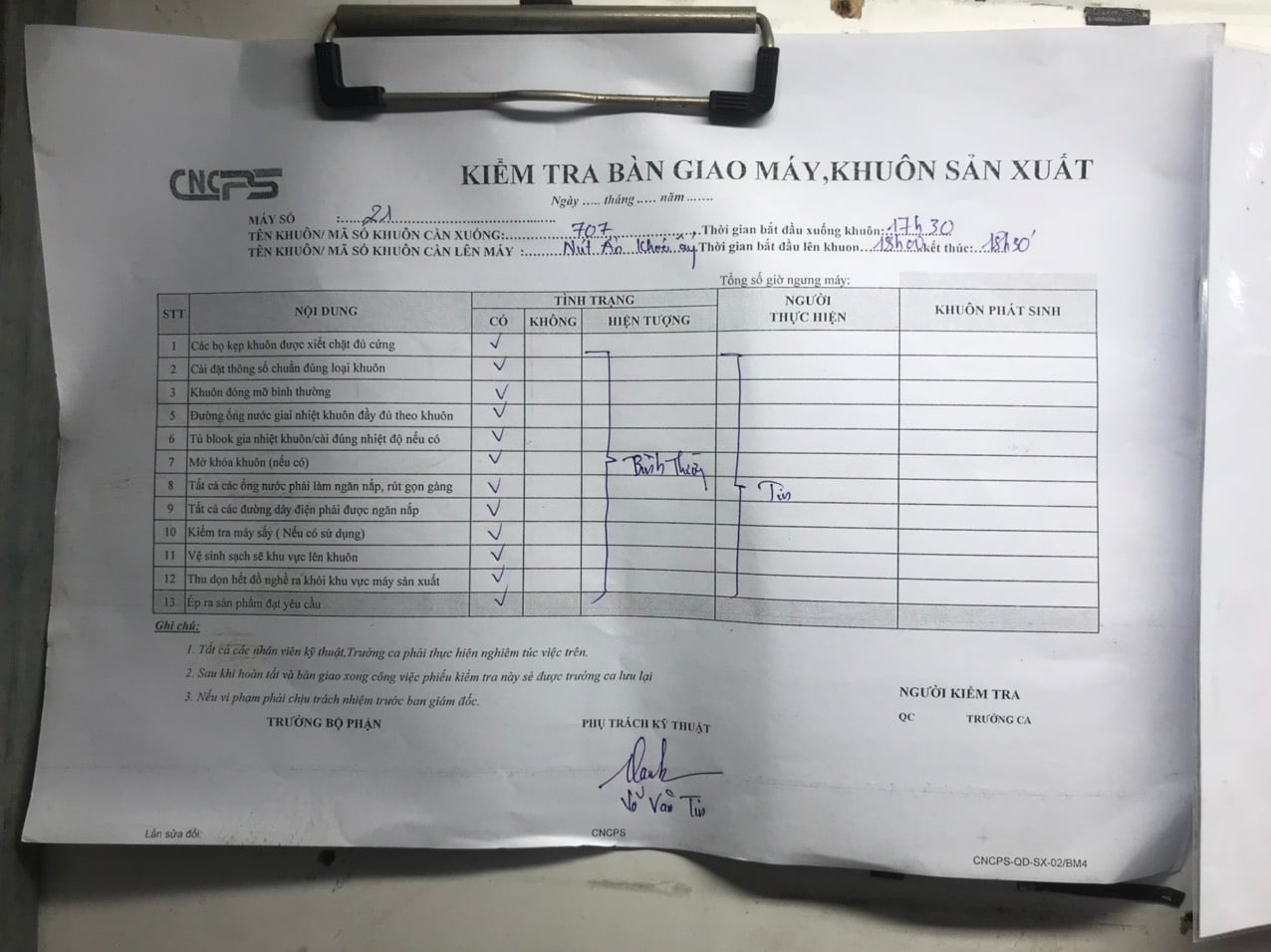 Machine handover inspection schedule